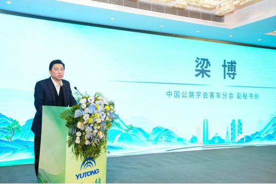 共話客旅新趨勢，宇通客車助力國內旅游業務轉型升級