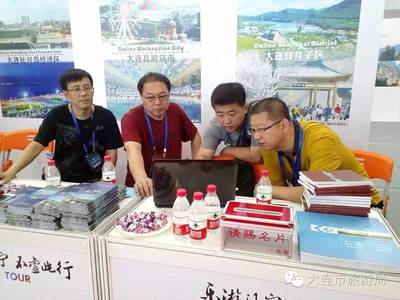 大連文旅閃耀中國旅游產業博覽會，組團展示魅力引熱潮