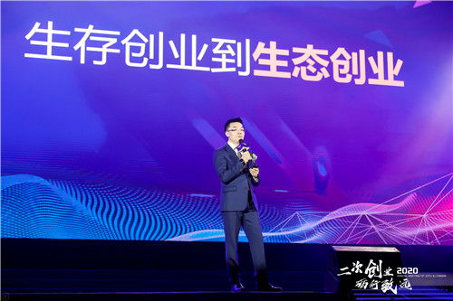 驢媽媽洪清華 疫情考驗現金儲備與成本能力，國內旅游業務轉型現曙光
