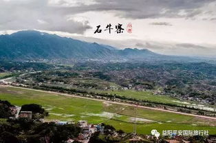 2019中秋佳節，省心周邊游與國內熱門線路全攻略