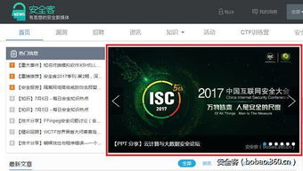 保障企業網絡安全，雙十一安全產品與服務大促重磅來襲
