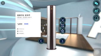 新零售助推新制造，天貓雙11億元俱樂部彰顯家電行業新格局及電器輔件銷售新機遇